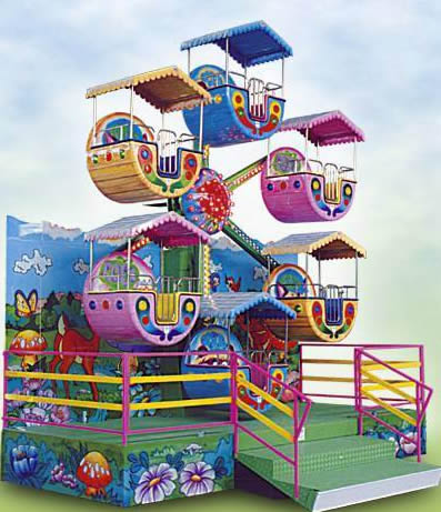 江西最新儿童游乐设备价格/月牙式观览车/喜得龙游乐设备厂