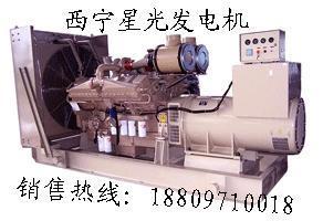 �ֻ���Ӧ200kw����˹���ͷ������