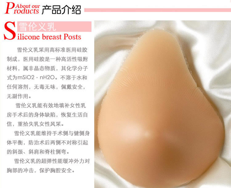 ϲҽԺר 鰩鷿轺  