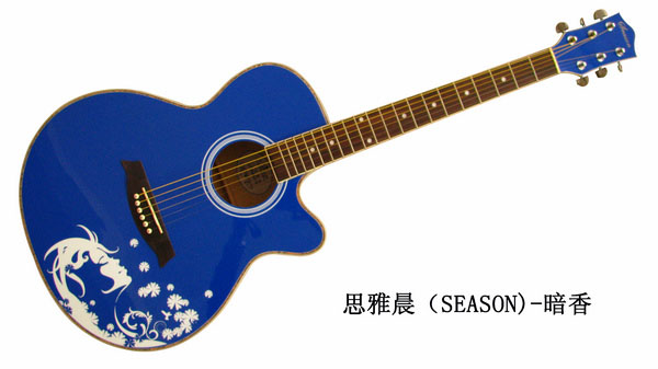season˼ų  