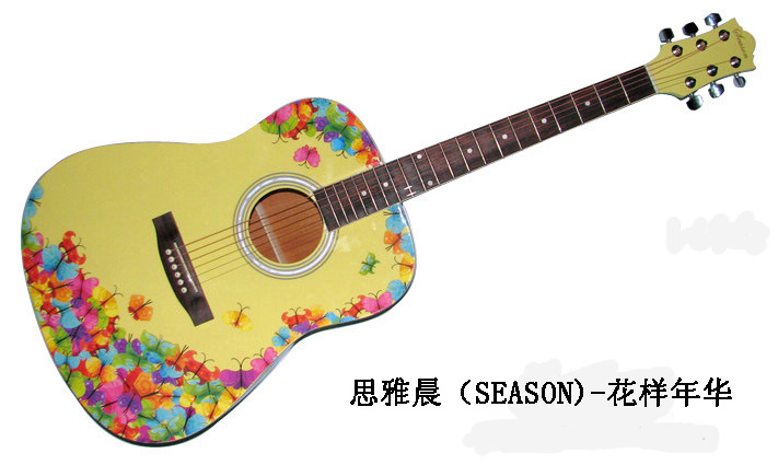 season˼ų  ͼ