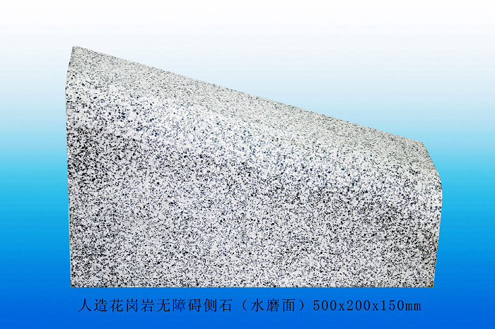 �»��������в�ʯ