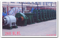 ф250型普通轧钢机设备
